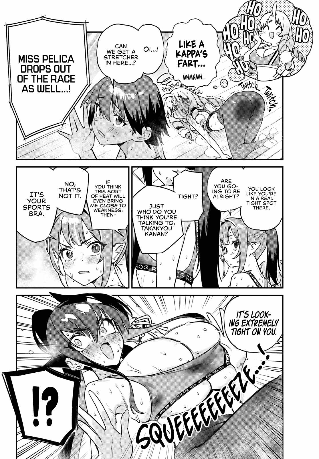 Kanan-sama wa Akumade Choroi Chapter 114 7